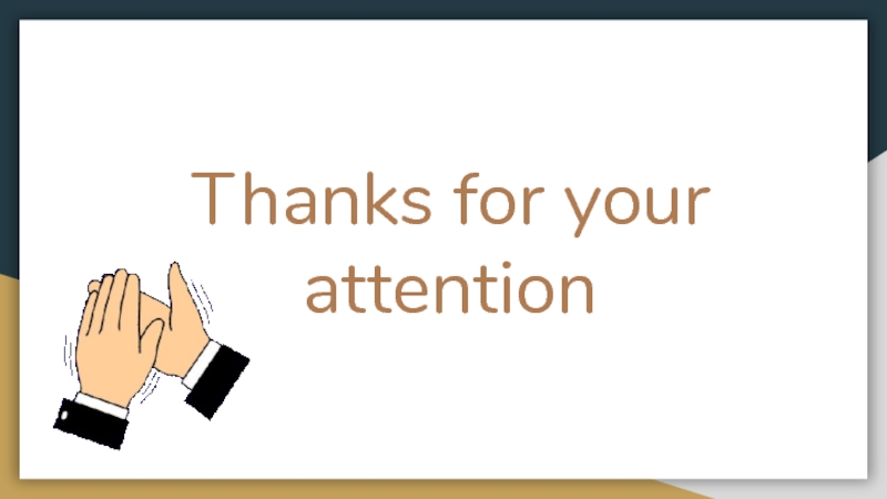 Thanks for submitting your request. Thanks for your attention. Thank you for your attention. Thanks for attention анимация. Иллюстрации для презентации thank you for your attention.