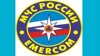 МЧС России