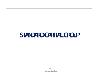 Standard Capital Group