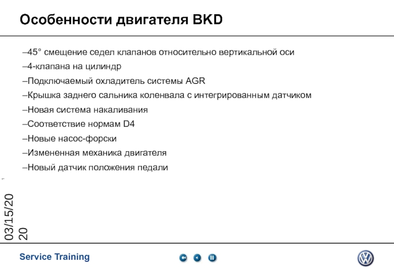 4 клапана на цилиндр