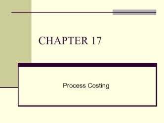 Process Costing