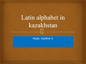 Latin alphabet in kazakhstan