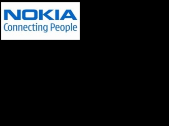 Марка Nokia - всесвітньо визнаний виробник цифрової техніки