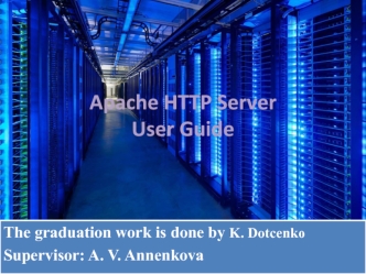 Apache_HTTP_Server