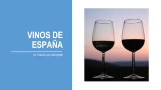 Vinos de Еspaña