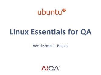 Что такое Linux