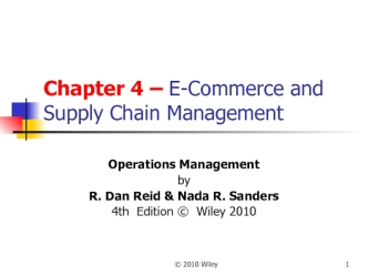 E-commerce and supply chain management
