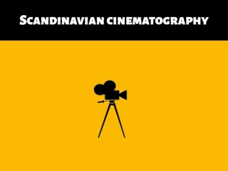 Scandinavian cinematography