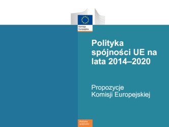 Polityka spójności UE na lata 2014–2020