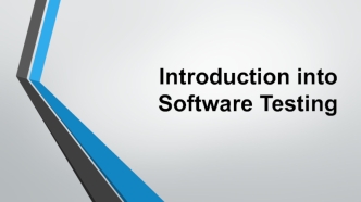 Introduction into software testing. Lesson 1