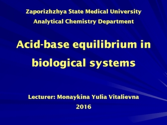 Acid-base equilibrium in biological systems