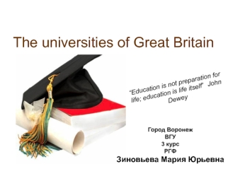 The universities of Great Britain