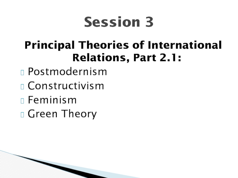 Реферат: Ideology And Historicism In Contemporary Literary Theory