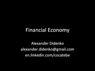 Financial Economy