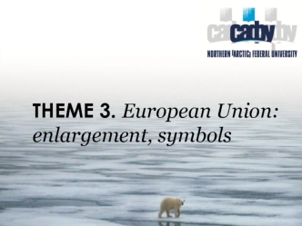 European Union: enlargement, symbols