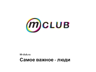 Новая социальная сеть M-club