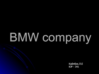 BMW company