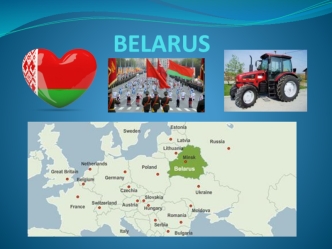 Belarus. The image of Belarus