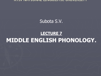 Lecture 7 middle english phonology