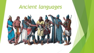 Ancient languages