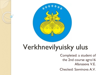 Verkhnevilyuisky ulus