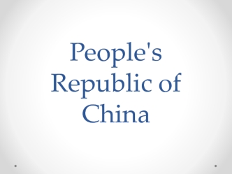 People's Republic of China