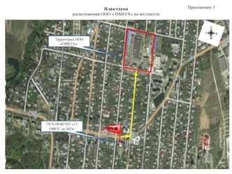 План-схема расположения ООО  ОМЕГА на местности