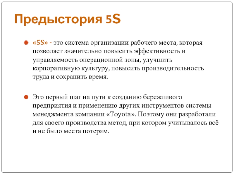 В современном мире значительно усиливаются