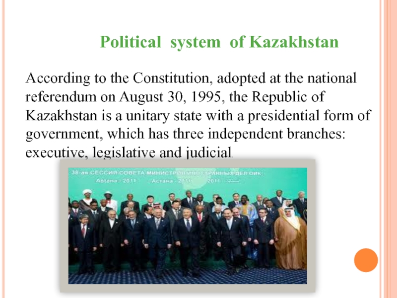 Political system of Kazakhstan  According