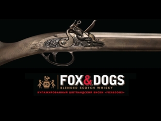 Шотландский купажированный виски Fox&Dogs