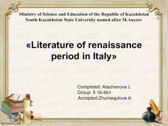 Literature of renaissance period in Italy