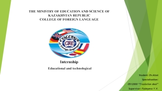 Internship in the “English Planet”