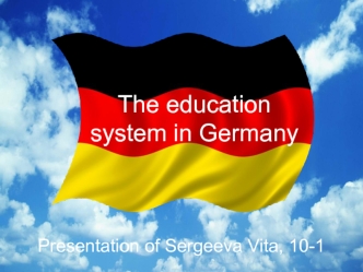 The education system in Germany