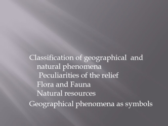 Vocabulary Denoting Geographical and Natural Phenomena