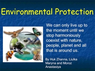 Environmental protection