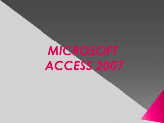 Microsoft Access 2007