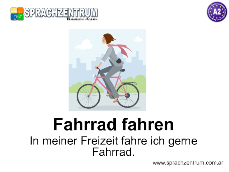 Fahren. Fahrrad fahren картинка. Freizeit. Meine Freizeit презентация. Freizeitaktivitäten топик.