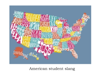 American student slang