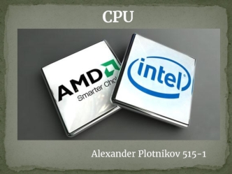 CPU. Intel, Amd
