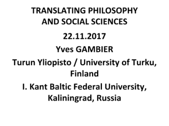 Translating philosophy and social sciences