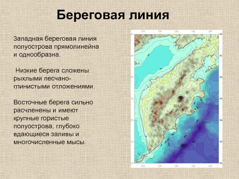 Береговая линия карта россии