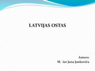 Latvijas.ostas