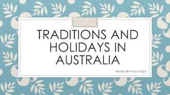 traditions and holidays in Australia