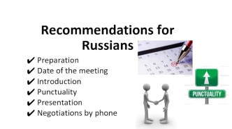 Recommendations for Russians