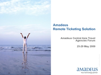 Amadeus Remote Ticketing Solution (RTS). Новый эффективный инструмент