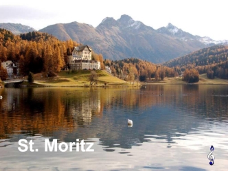 Швейцария St. Moritz