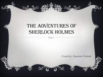 The Adventures of Sherlock Holmes