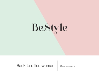 Back to office woman