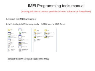 IMEI Instruction for use