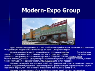 Modern-Expo Group